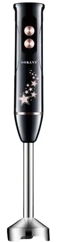 Sokany SK-02013 2 In 1 Hand Blender With Jar
